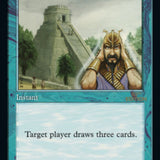 Ancestral Recall (Retro) [30th Anniversary Edition]