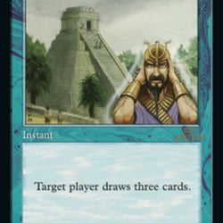 Ancestral Recall (Retro) [30th Anniversary Edition]