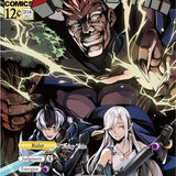 Book of Dark // Lapistory, Subjugation Fairy Tale (ENW-071/J) [Promo Cards]
