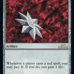 Iron Star [30th Anniversary Edition]