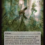 My Crushing Masterstroke (Full Art) [Duskmourn: Archenemy]