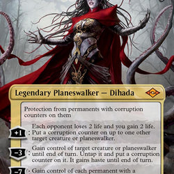 Geyadrone Dihada (Borderless) [Modern Horizons 2]