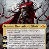 Geyadrone Dihada (Borderless) [Modern Horizons 2]