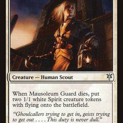 Mausoleum Guard [Duel Decks: Sorin vs. Tibalt]
