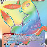 CGC 8 Umbreon VMAX (214/203) [Sword & Shield: Evolving Skies]