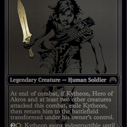 Kytheon, Hero of Akros (SDCC 2015 Exclusive) (PS15-023) [San Diego Comic-Con 2015] Foil