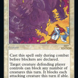 Blaze of Glory (Retro) [30th Anniversary Edition]