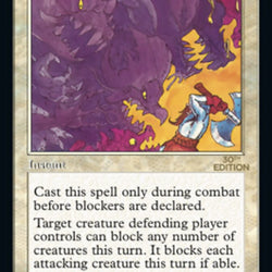 Blaze of Glory (Retro) [30th Anniversary Edition]