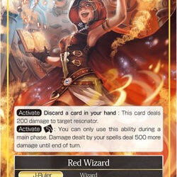 Red Wizard // Red Wizard (J) (2-021/J) [The War of Valhalla]