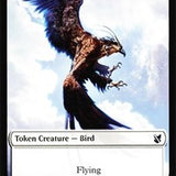 Bird (002) // Sculpture Double-Sided Token [Commander 2019 Tokens]