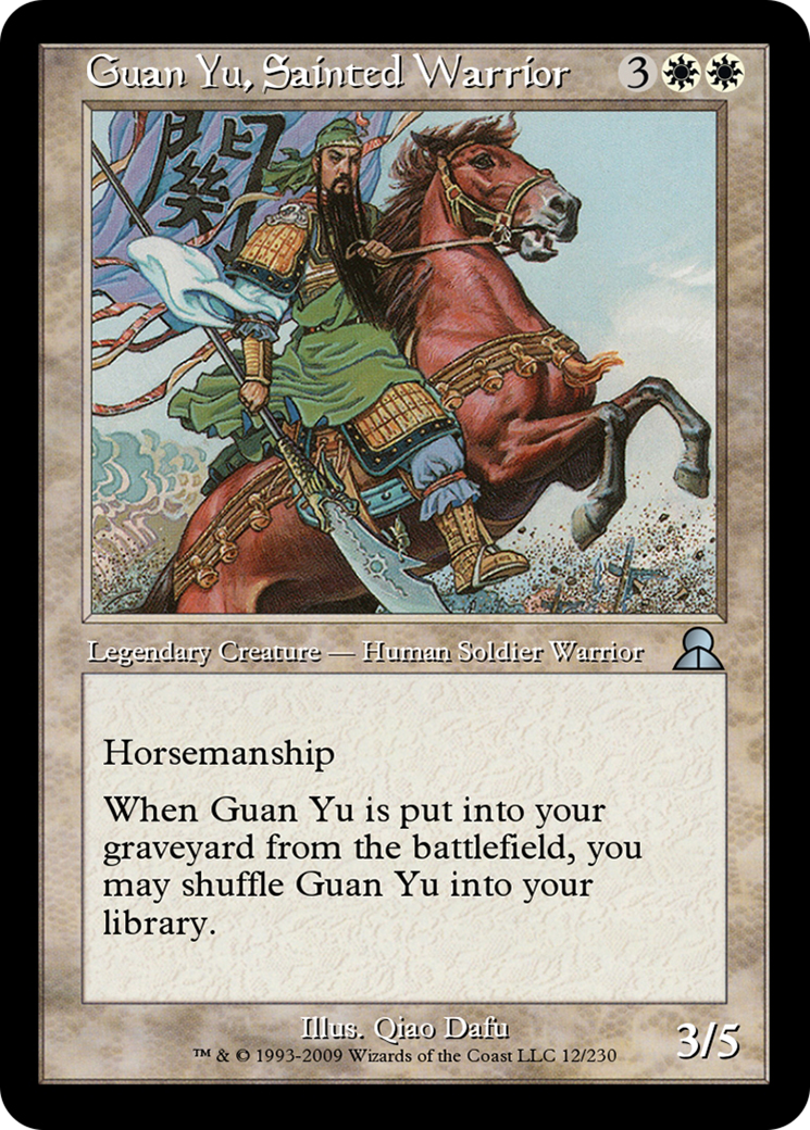 Guan Yu, Sainted Warrior (ME3-012) [Masters Edition III]