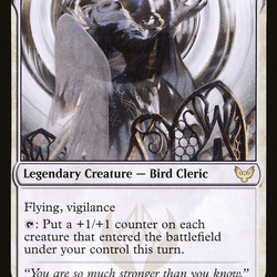 Shaile, Dean of Radiance // Embrose, Dean of Shadow [Secret Lair: From Cute to Brute]