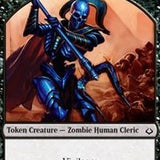 Steadfast Sentinel // Cat Double-Sided Token [Hour of Devastation Tokens]