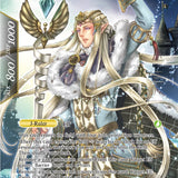 Faerur Letoliel // Faerur Letoliel, King of Wind (ACN-093) [Ancient Nights]