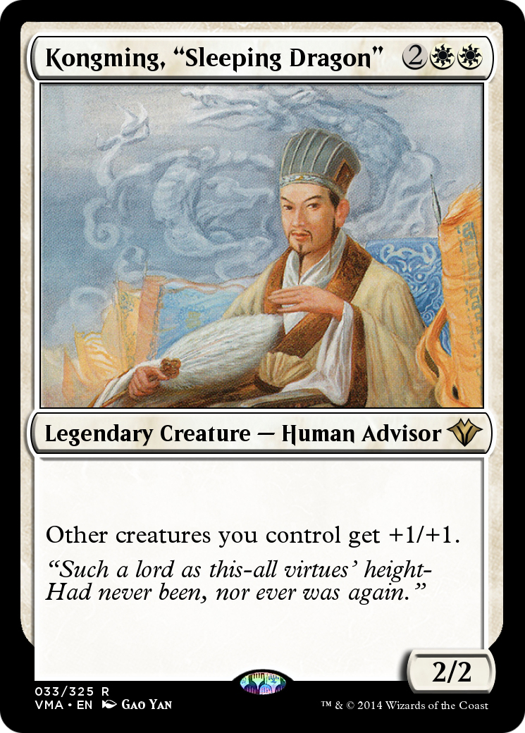 Kongming, "Sleeping Dragon" (VMA-033) [Vintage Masters] Foil