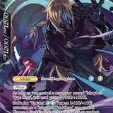 Machina (A02 buy a box JR) [Promo Cards]