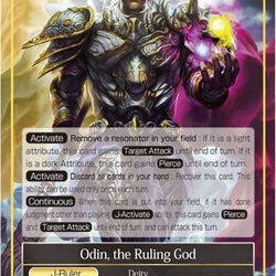 Hoenir, the Bishop God // Odin, the Ruling God (3-130/J) [The Shaft of Light of Valhalla]