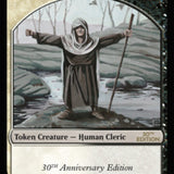 Human Cleric Token [30th Anniversary Tokens]