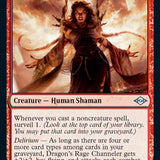 Dragon's Rage Channeler [Modern Horizons 2]