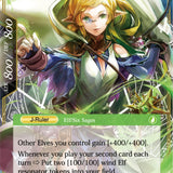 Fiethsing, Six Sage of Wind // Fiethsing, Master Magus of Holy Wind (SDL4-002/J) [Starter Deck: Swarming Elves]