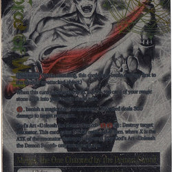Melgis, the Flame King // Melgis, the One Charmed by the Demon Sword (WPR003) [Promo Cards]