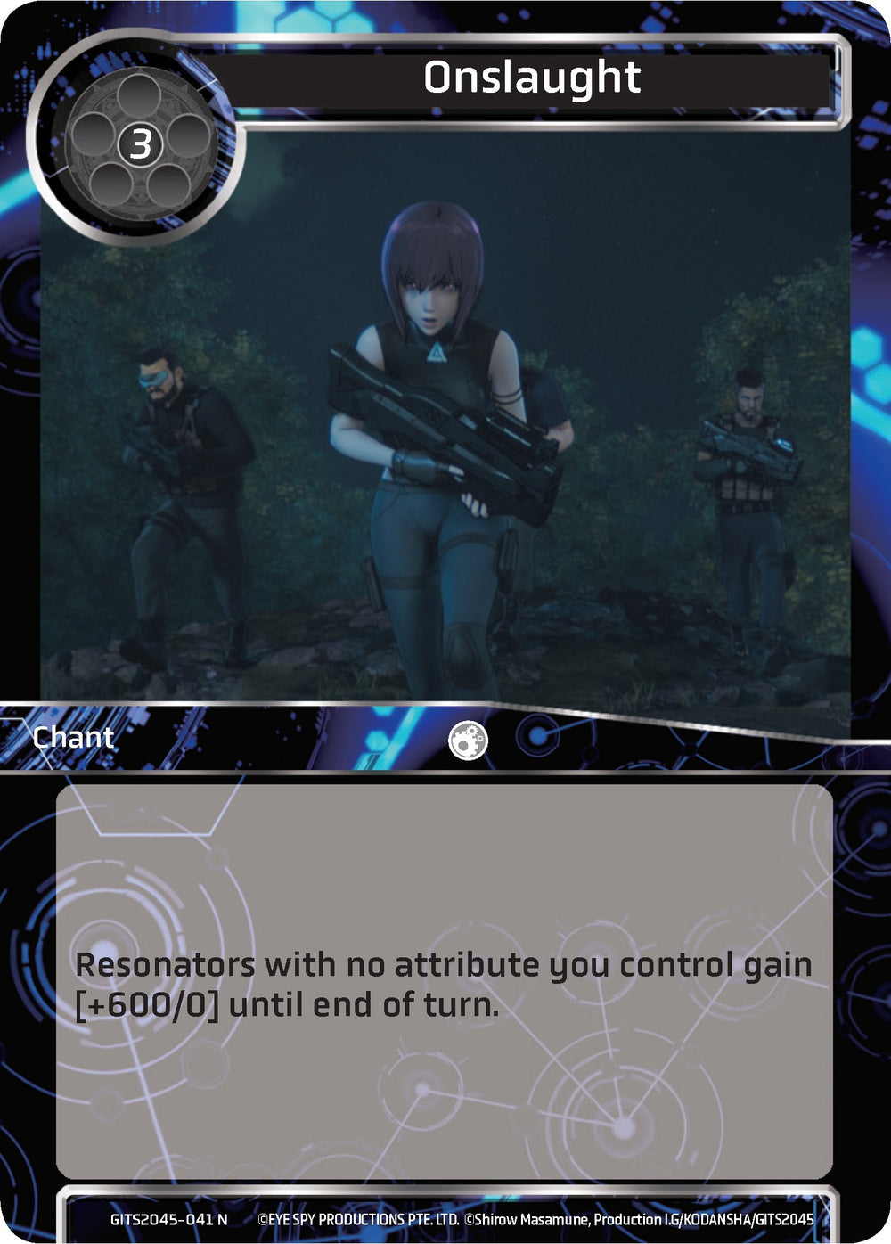 Onslaught (GITS2045-041) [Ghost in the Shell SAC_2045]