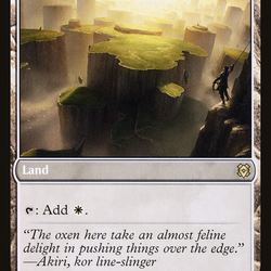 Needleverge Pathway // Pillarverge Pathway [Secret Lair: From Cute to Brute]