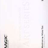 Lesser Masticore // Lesser Masticore (AMH1-039) (Borderless) [Modern Horizons Art Series]