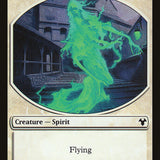 Soldier // Spirit Double-Sided Token [Modern Event Deck 2014 Tokens]