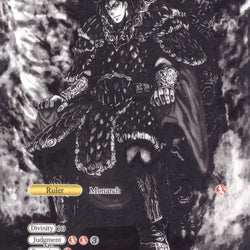 Fu Xi // Fu Xi, King of Kunlun (WPR2018-007JR) [Promo Cards]