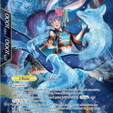 Ayu, Lunar Swordswoman // Ayu, Shaman Swordswoman (ADK-060) [Advent of the Demon King]