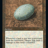 Dingus Egg (Retro) [30th Anniversary Edition]