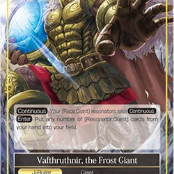 Monument of Wisdom // Vafthruthnir, the Frost Giant (3-122/J) [The Shaft of Light of Valhalla]
