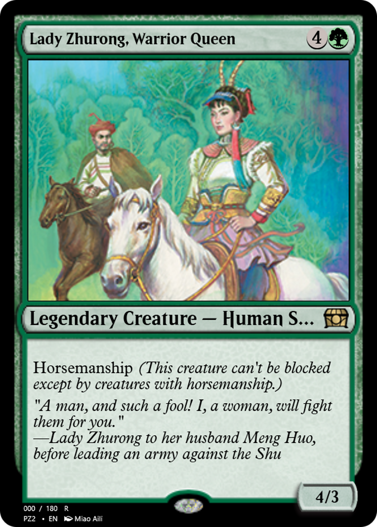 Lady Zhurong, Warrior Queen (PZ2-65811) [Treasure Chest] Foil