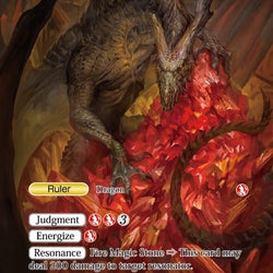 Guardian of Fire Magic Stones // Avatar of Fire Magic Stones (VIN003-025/J) [Vingolf 3: Ruler All Stars]