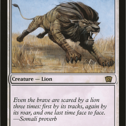 Savannah Lions (Oversized) [Eighth Edition Box Topper]