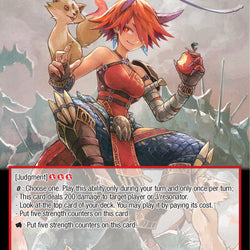Lilias, Last Descendant of Dragonoids (EDL-031 RR/JR) [The Epic of the Dragon Lord]