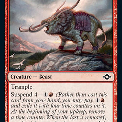 Gargadon [Modern Horizons 2]