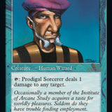 Prodigal Sorcerer (Retro) [30th Anniversary Edition]