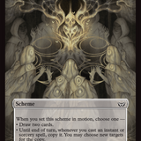 My Wings Enfold All (Full Art) [Duskmourn: Archenemy]