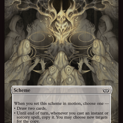 My Wings Enfold All (Full Art) [Duskmourn: Archenemy]