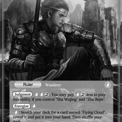 The Monkey King Born from Stone // Great Sky Sage, Sun Wukong (Uber Rare) (CFC-066/J) [Curse of the Frozen Casket]