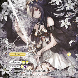 Princess of Fleeting Hope // Aimul, Princess of Despair (TSW-022) [The Time Spinning Witch]