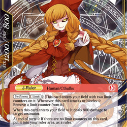Lunya, the Wolf Girl // Nyarlathotep, the True False Legend (SDL2-007/J) [Starter Deck: Rage of R'lyeh]