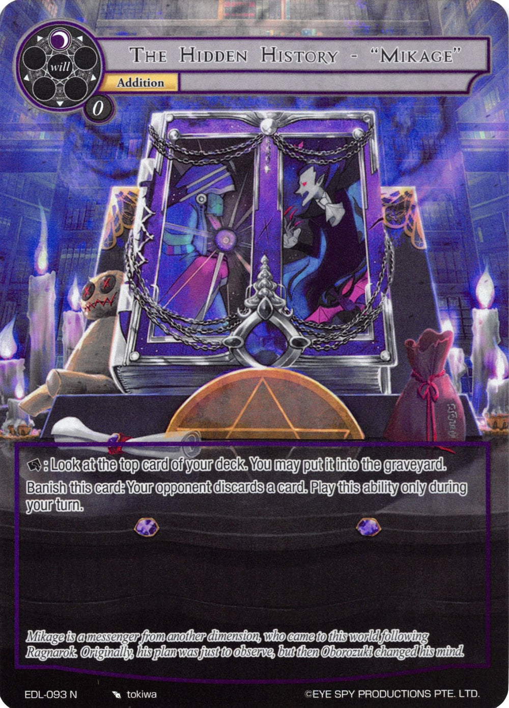 The Hidden History - "Mikage" (Full Art) (EDL-093) [The Epic of the Dragon Lord]