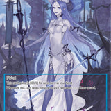 Moojdart (MSW-042 RR/JR) [The Magic Stone War - Zero]