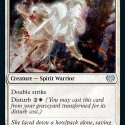 Twinblade Geist // Twinblade Invocation [Innistrad: Crimson Vow]