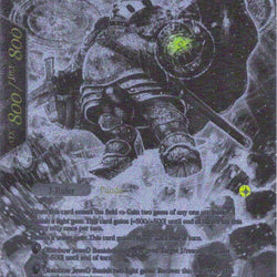 Taegrus Pearlshine // Taegrus Pearlshine, Lord of the Mountain (Alternate Art) (Uber Rare) (ADK-024) [The Time Spinning Witch]
