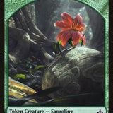 Illusion // Saproling Double-Sided Token [Friday Night Magic 2018]