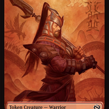 Servo // Warrior Double-Sided Token [Tarkir: Dragonstorm Commander Tokens]